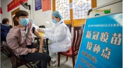 怪事遼寧新臺鎮65名官員僅3名願接國產疫苗(組圖)