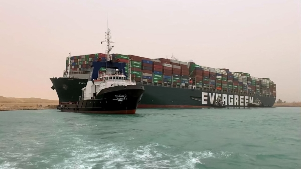 台湾拥有的MV Ever Given（Evergreen）号在苏伊士运河上搁浅，使世界上最繁忙的贸易路线之一的海上交通停滞了。