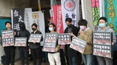 台港青年吁：速修“港澳条例”救人(图)