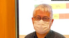 港版国安法触发移民潮退学潮走资潮(图)