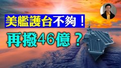 日媒 福原爱 双重不伦 惊爆学弟已婚 组图 影视热议 看中国网 移动版