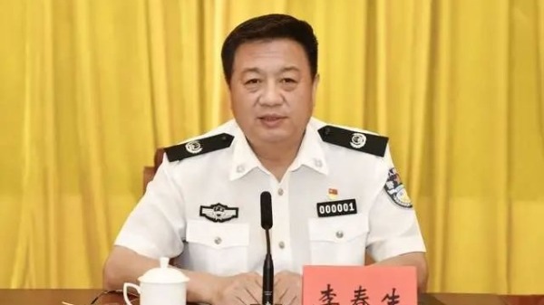 广东省副省长、公安厅党委书记、厅长李春生。（图片来源：网络）