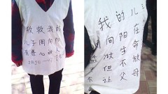 老母亲投书呼吁让生命垂危的儿子回家(组图)