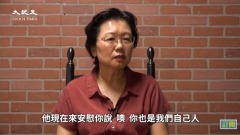 前中共政協委員直批中共體制網路爆紅(圖)