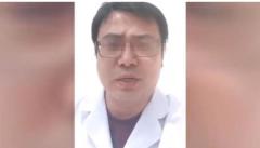 道德沦丧山西医生自曝收回扣50万元遭院方斥责(图)