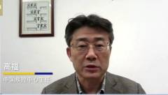 高福承認國產疫苗問題多北京沉默(圖)
