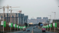 楼市大陷阱：北京郊区楼价惊现“膝斩”……(组图)