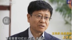 接種10億人才有免疫屏障疫苗安全性仍受質疑(組圖)