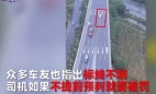 广东公路成印钞机62万人中箭罚款超1.2亿(视频图)