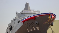 “玉山舰”强在哪民进党进行性能分析(图)