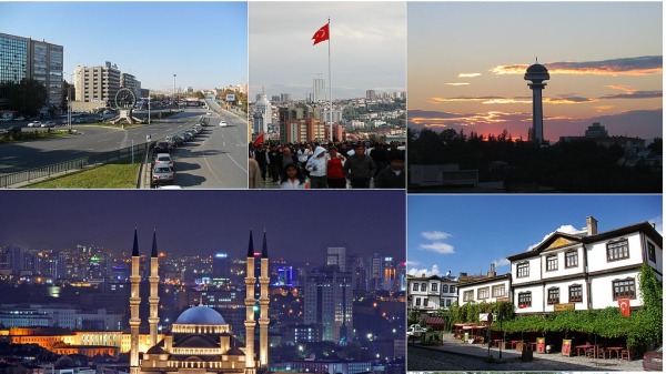 土耳其首都安卡拉市