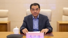 痛罵排核廢水急召日大使北京這回丟臉到家(組圖)