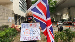 涉普通袭击案王婆婆被判囚1个月(图)