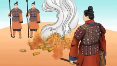 【千古一帝秦始皇】之十七：秦始皇焚書真相(圖)