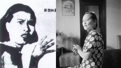 怒不可遏宋慶齡口中的「無恥婊子」(圖)