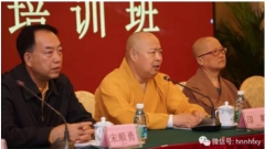 孔子学院大外宣失败中共另一手段浮出(图)