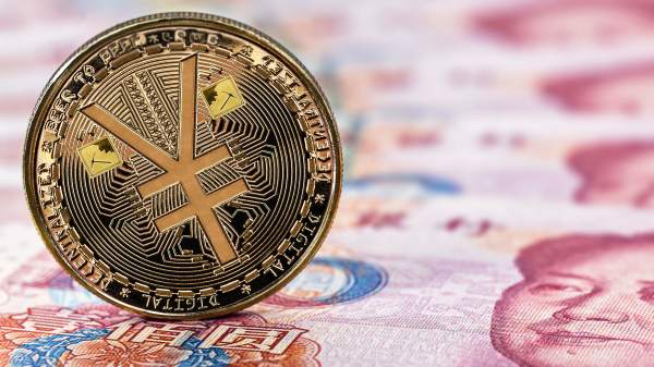 中国官方正在向个人和商户力推数字人民币的使用