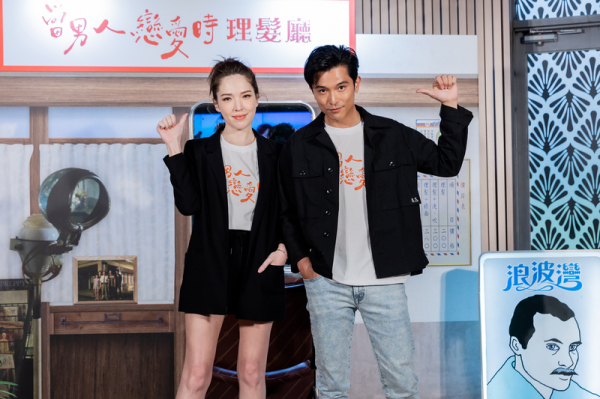 許瑋甯和邱澤主演的電影《當男人戀愛時》在臺創下2.6億的超高票房，為今年的臺灣電影票房注入新活水。