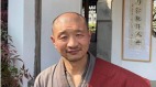 假僧人涉毒嫖获重任南京僧人集体举报(图)