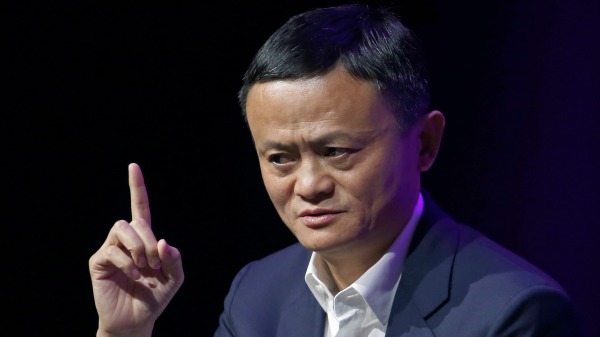 中国科技巨头阿里巴巴集团（Alibaba）创始人马云