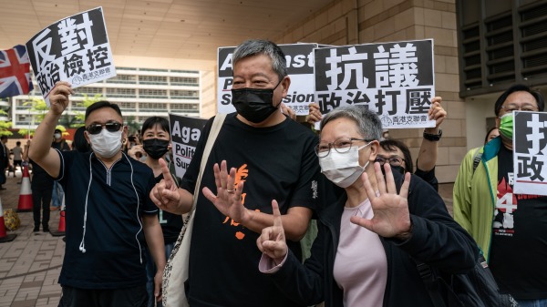 反對中共對香港的政治打壓