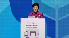 林郑拟立法禁假新闻箝制新闻自由(图)