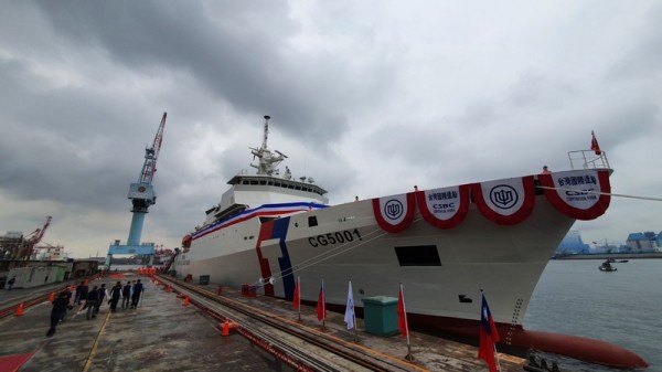 海巡署首艘4000吨级之嘉义级巡防舰“嘉义舰”交船。
