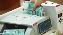正在消失的國內融資需求……(圖)