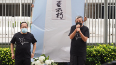 支联会正副主席料陷狱：必燃点悼六四烛光(组图)
