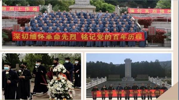 清明節期間，中國多地宗教團體向中共表忠祭奠「烈士」（圖片來源：自由亞洲電臺/網路）