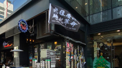 打断亲共财团垄断黄色经济圈如何发展(图)