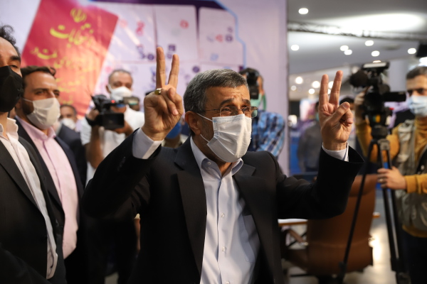 2021年5月12日，伊朗前總統艾哈邁迪．內賈德（Mahmoud Ahmadinejad）提出自己參加總統選舉。