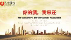 中国又引爆一个多次收割韭菜的行业(图)