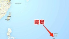 共軍犯台不再無忌憚恐遭2775公里外美飛彈擊殺(圖)