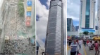 深圳350米高大厦晃动专家猜虎门“波浪桥”翻版(视频图)