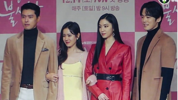 「愛的迫降」是描述跨韓朝愛情故事，據稱在朝鮮也廣受歡迎，圖為該片新聞發布會照片。