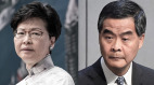 歷史重演林鄭不連任與梁振英當年有何不同(圖)