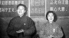 北京紅衛兵文革期間曾強迫和尚娶妻(圖)
