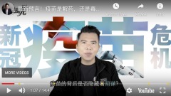 拿督郑博见预言：4月到6月将“大起大落”(组图)