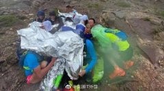 甘肃超马21人遇难“失温”该如何自救(组图)