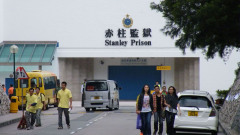 烈日炎炎“国家敌人”被如此对待(图)