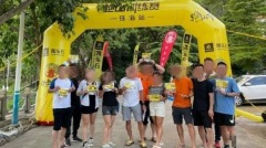 才爆甘肃夺命跑21死珠海赛再传跑友失联身亡(图)