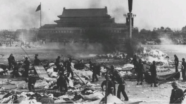 1989年6月4日的北京天安門廣場