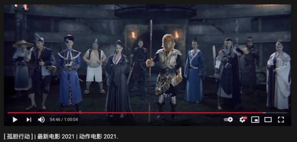 「中國隊長」角色囊括楊過、濟公、關公、豬八戒、包青天、孫悟空等都在列。