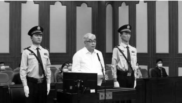 中共内蒙古政协原副主席马明一审开庭