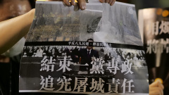 不容“结束一党专政”“党安法”又现形(图)