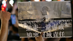 “结束一党专政”违法林郑指难一概而论(图)