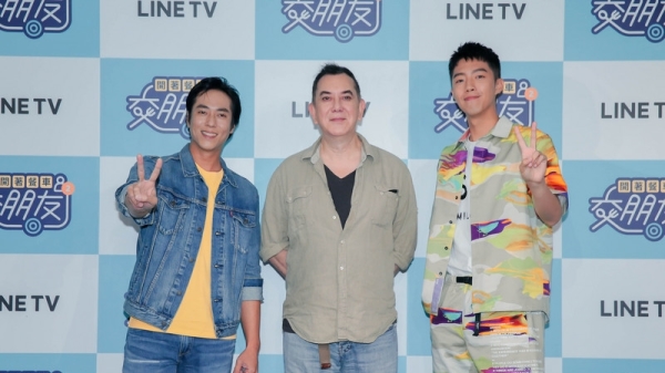 第二季《开着餐车交朋友》预计将拜访台湾5座城市，黄秋生将与庄凯勋（左）、蔡凡熙（右）携手合作。