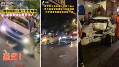 南京恐怖司机撞人再辗压狂捅途人细节曝光(视频图)