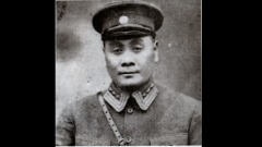 出川抗戰上將劉湘墓園被紅衛兵搗毀(圖)